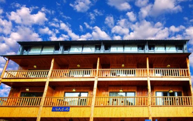 Fanjing Mountain Starview Homestay – Exterior – Tongren