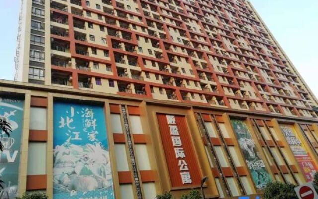 Lin Rui Apartment (Qingyuan Shunying Times Square)