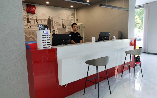 Shankee Hotel (Wuxue Keyun Zhongxinzhan)