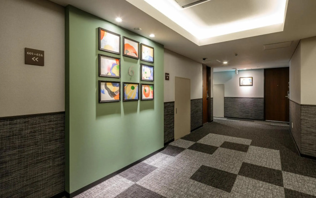 Hotel Gran Ms Kyoto