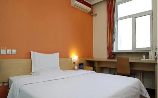 7Days Inn Beijing Huamao Centre