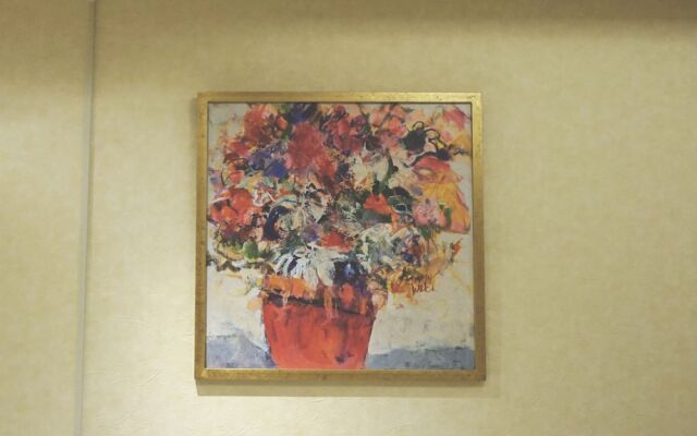 Princess Hotel HIROSHIMA