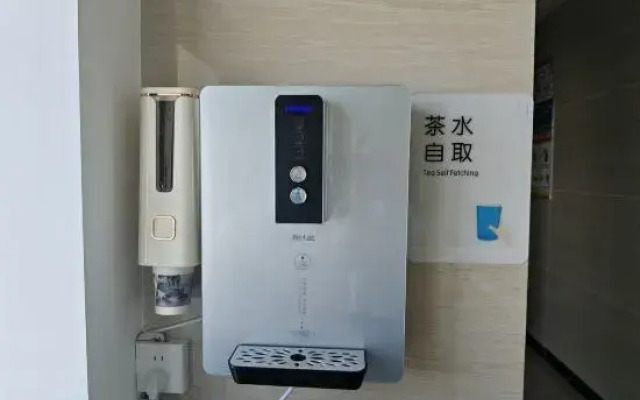 Yishe  E-sports guesthouse