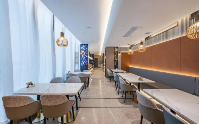 Echarm Hotel (Chengdu Chunxi Road Pedestrian Street)