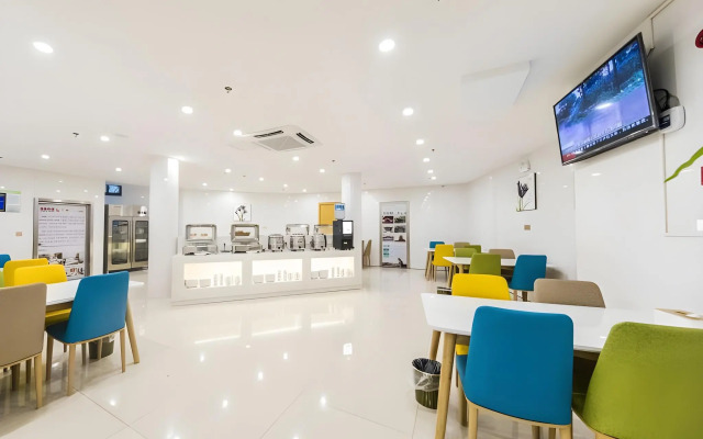 Greentree Inn Chuzhou Langya Mountain Scenic Area