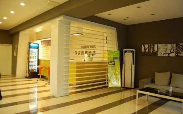 Jintian Inn Yuhu Xiangtan