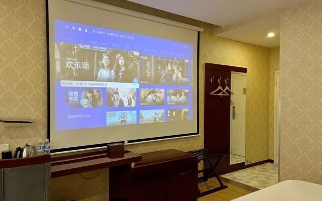 7+1 Business Hotel (Hefei Feihe Road)