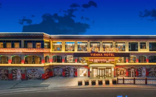 Vienna Hotel (Changdu Chama Plaza Qiangbalin Temple Branch) – Exterior – Qamdo