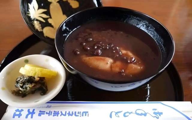 Business Hotel Taisha