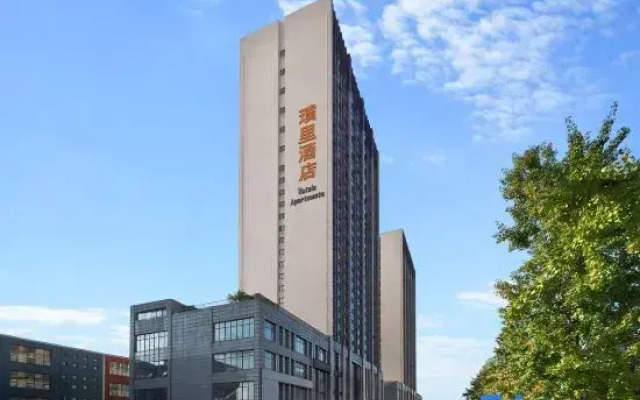 Chengdu Prolit Hotel
