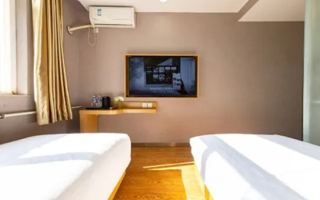 Ande Hotel (Beijing Suzhou Bridge)