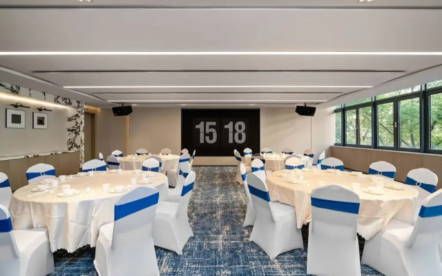 Shanghai Hongqiao Heyitang Hotel
