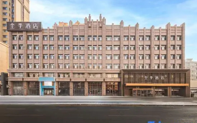 JI Hotel (Suihua Fuhe Street)