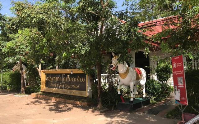 Preah Vihear Jaya Hotel