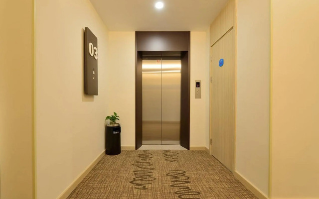 Hanting Hotel (Shanghai Hongcao South Road)