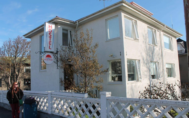 Reykjavik Hostel Village