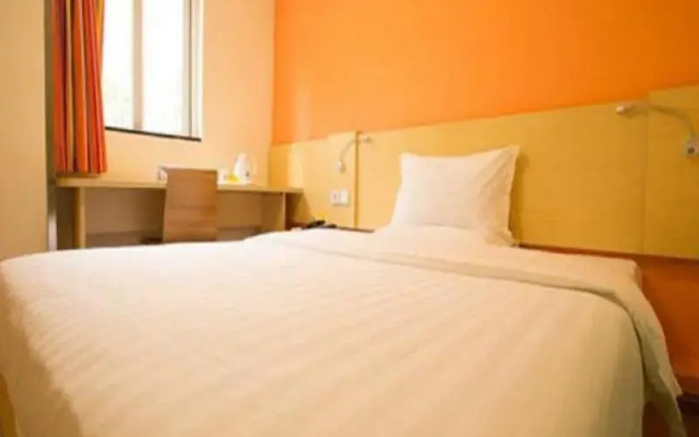 7 Days Inn Beijing South Railway Station Jiaomen West Subway Station Branch