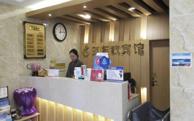 Center Of City Creo Hotel