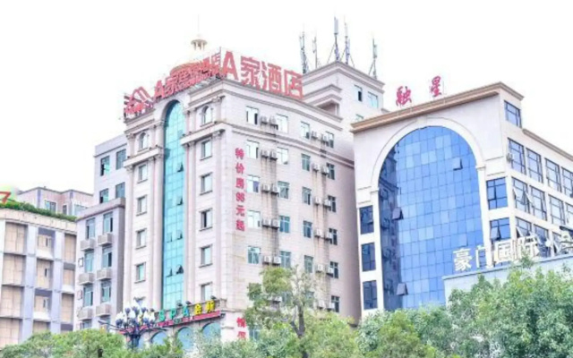 A Home Chain Hotel (Jinjiang Airport Huzhong)