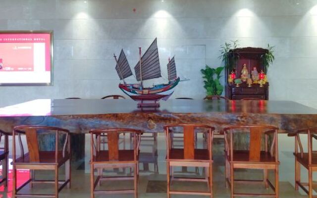 Haisi Boya International Hotel