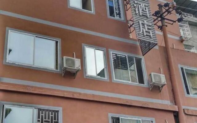 Yibai Express Hotel