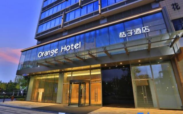 Orange Hotel (Suzhou Lvbao Plaza)