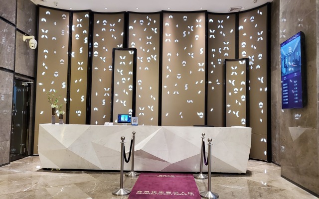 Mercure Xining Haihu CBD
