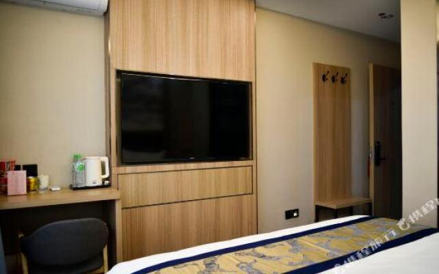 Lanshan Zhixing Business Boutique Hotel