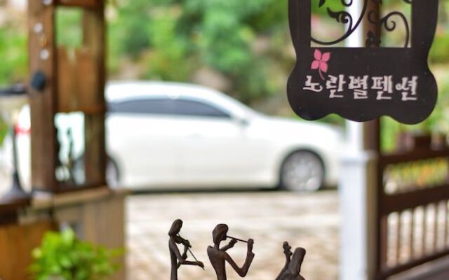 Yellow star Pension