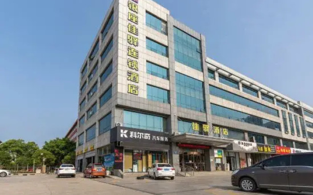 Grace Inn Hotel (University Town of Rizhao Dongyi Town)