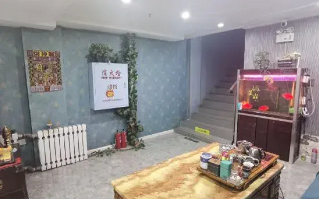 Harbin Lizhiruhua Hotel