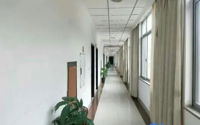 Shannan Jincheng Hotel