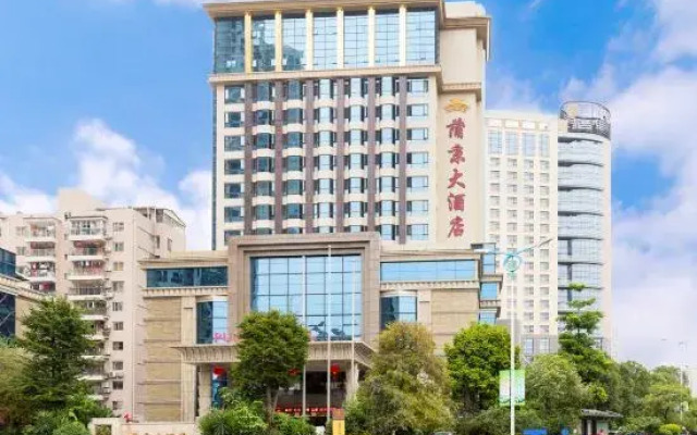 Pujing Hotel