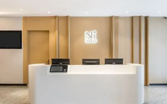 Ni Hao Hotel (Sihong Sizhou Wuyue Plaza)