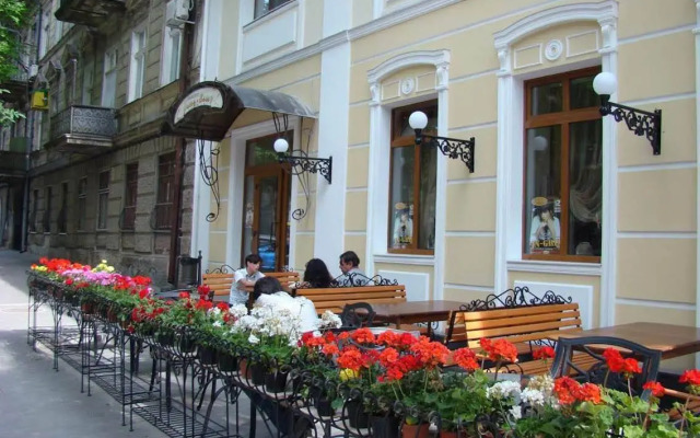 Odesskiy Dvorik