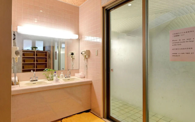 Kanko Hotel Tamaru