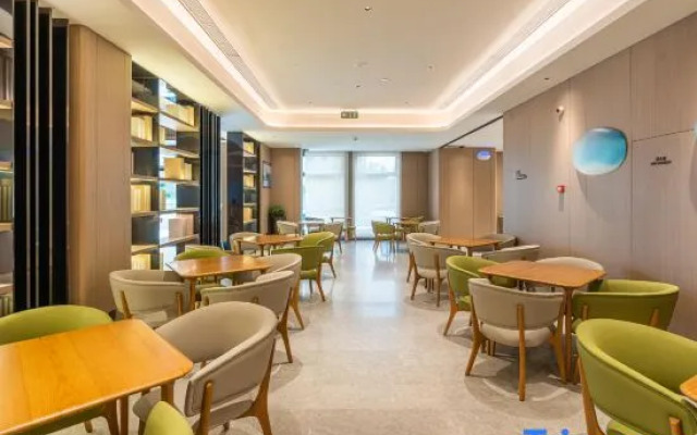 JI Hotel (Yantai Muping Xincheng Main Street)