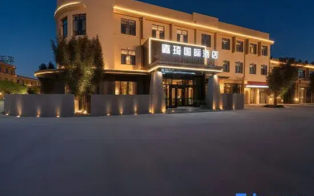 Jiaqi International Hotel