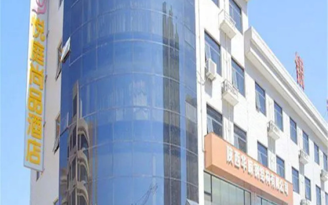 Yueting Shangpin Hotel