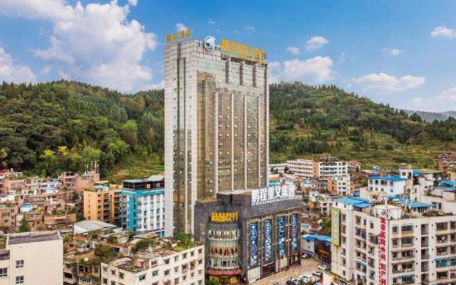 Pengcheng International Hotel