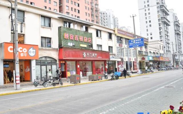 Yuebin Chain Hotel Shanghai Xinqiao