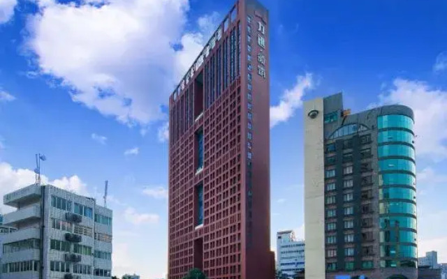 Chengdu Jaho Yuetmei Hotel