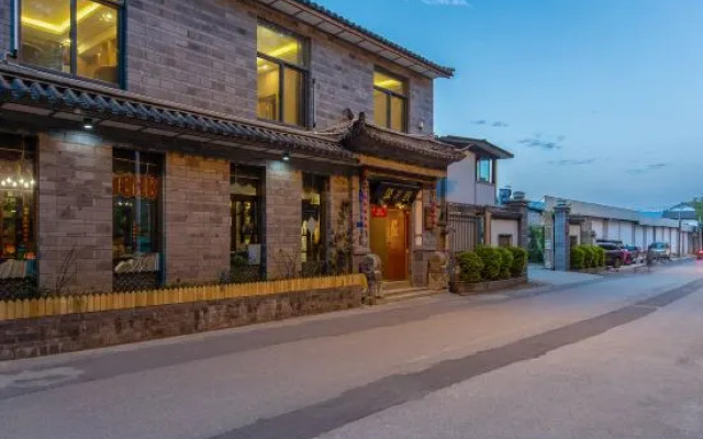 Yanzili Boutique Guesthouse