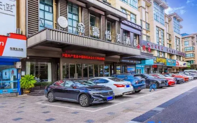 JinHao YiMei Hotel