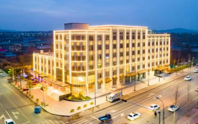 Zhengjia Hotel