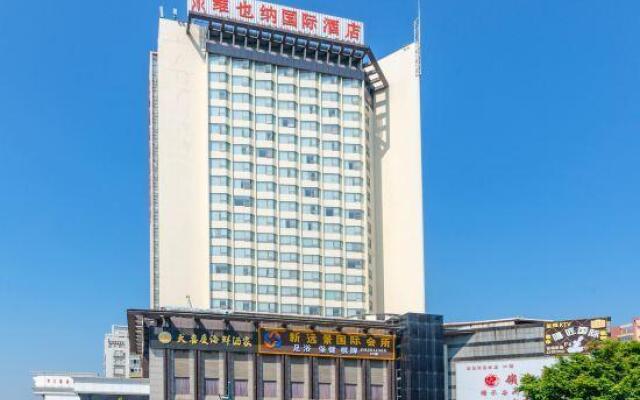 Vienna International Hotel Huangpu Develpoment Zone Branch