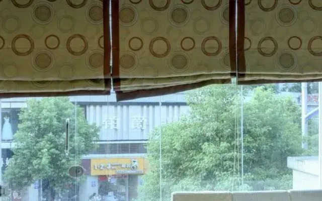 Sun Hotel (Chongqing Tongliang Mingyue Plaza)