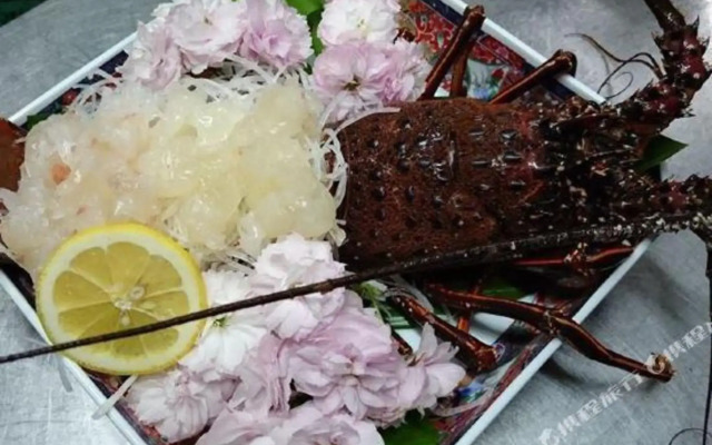 Minshuku Taharaya