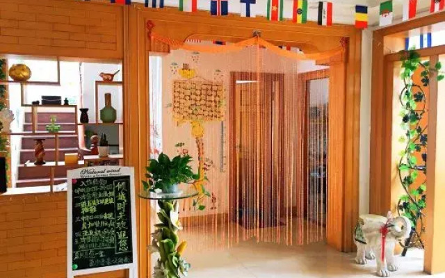 Quanzhou Qingcheng Time Youth Hostel