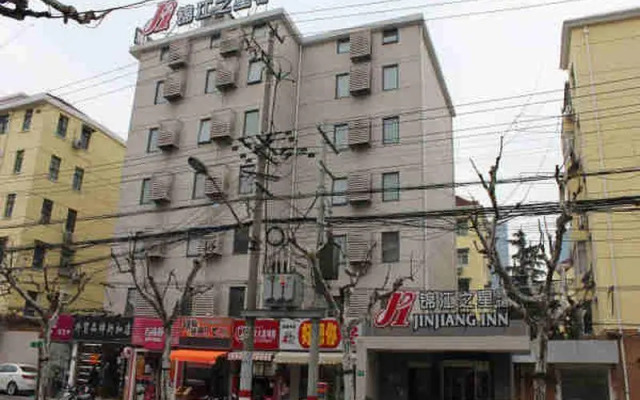 Jinjiang Inn Shanghai Maotai Road Branch